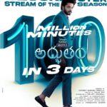 Teja Sajja Instagram – A huge 1️⃣0️⃣0️⃣ MILLION+ Streaming Minutes in 3 Days for #Adbhutham🪄 on @DisneyPlusHS 🎉

Thank you would be a small word🙏

#DisneyPlusHotstarMultiplex 🍿
▶️ bit.ly/Adbhutham

#AdbhutamOnHotstar 💥

@tejasajja123 @shivani_rajashekar1 @MahatejaC @SOriginals1 @MallikRam99 @PrasanthVarma @LahariMusic