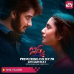 Teja Sajja Instagram - What excited me about #ishq is the character arc of the protagonist that’s portrayed very differently as opposed to other contemporary films.😈 Certainly an out of the box thought & attempt. Tried something very different!🙏 Catch the film on #SunNxt to know more! @sunnxt