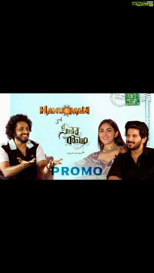 Teja Sajja Instagram - #HanuMan tho #SitaRamam My home banner @vyjayanthifilms ❤️ Congratulating the entire team on this Massive success @dqsalmaan garu @mrunalthakur @hanurpudi garu @composer_vishal garu @SwapnaCinema @ursvamsishekar