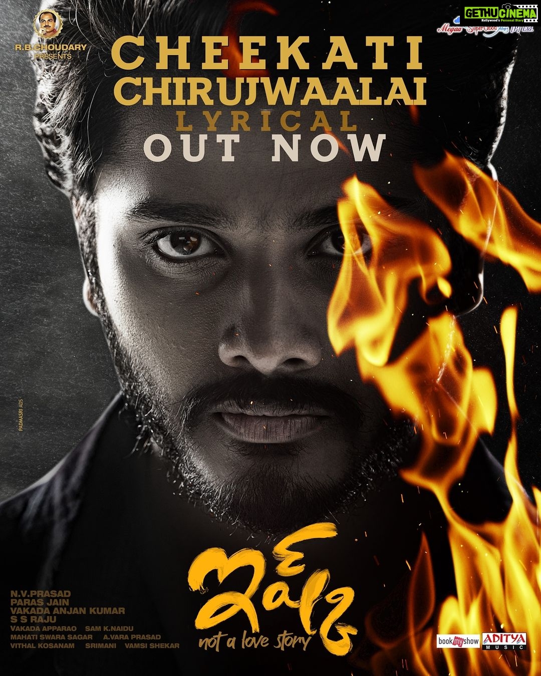 Teja Sajja Instagram - Here's Pumping High #CheekatiChirujwaalai from #ISHQ💞 ▶️https://youtu.be/LnXTW8bxdwU 🎤@anuragkulkarni7 @singerumaneha ✍🏻@shreemani88 🎵@sagarmahathi #ISHQFromJuly30 @priya.p.varrier #SSRaju #NVPrasad #RBChaudhary #ParasJain @megaasupergood @adityamusicindia @ursvamsishekar @haashtagmedia
