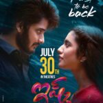 Teja Sajja Instagram – Let’s reboot🔁 the theatrical experience on a thrilling note!💥

#ISHQ, Not A Love Story💞 Only in CINEMAS from JULY 30, 2021!📝

#ISHQFromJuly30
@tejasajja123 @priya.p.varrier
#SSRaju @sagarmahathi @megaasupergood #RBChoudary #NVPrasad  @adityamusic @UrsVamsiShekar @haashtagmedia