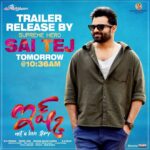 Teja Sajja Instagram - 'Supreme Hero' @jetpanja anna to launch the Theatrical Trailer of #ISHQ, Not a Love Story 💥❣️ 📝 #ISHQTrailer ⏳ Tomorrow At 10:36AM! #ISHQFromApril23rd @tejasajja123 #PriyaPVarrier #SSRaju @mahathi_sagar #RBChoudary @ProducerNVP #ParasJain @adityamusic @MegaaSuperGood1