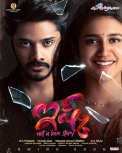 Teja Sajja Instagram - Telusu ga "Not a love story" ikkada!

Are you Bored of watching Love Stories?
Here’s presenting the First Zolt of 
#ISHQ💞 Not A Love Story

@priya.p.varrier

#SSRaju @mahathi_sagar
#RBChoudary @ProducerNVP #ParasJain @MegaaSuperGood1 @adityamusic @haashtagmedia @UrsVamsiShekar 
#NotALoveStory #IshqFirstZolt