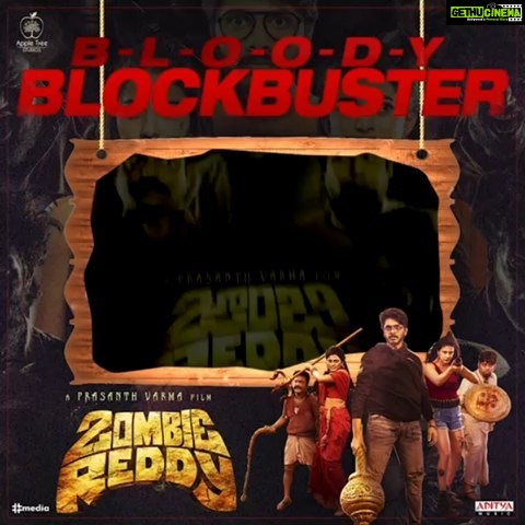 Teja Sajja Instagram - Massive response everywhere for the #BLOODYBLOCKBUSTER #ZombieReddy 🧟♂️ " ప్రతి ఒక్కరినీ నవ్వించే సినిమా " Witness this ZomCom in your nearest theatres✌🏻 A @PrasanthVarma Film! 🎬 @tejasajja123 #RajShekarVarma @iamMarkKRobin @AppleTreeOffl @HaashtagMedia