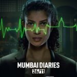 Tina Desai Instagram - Meet Ananya Ghosh, who remained calm and courageous when it mattered the most and did what was right! #MumbaiDiariesOnPrime, New Series, Sept 9 on @primevideoin. @nikkhiladvani @onlyemmay @madhubhojwani @nikgonsalves @emmayentertainment @merainna @konkona @shreyadhan13 @mrunmayeedeshpande @natashabharadwaj_official @satyajeetdubey