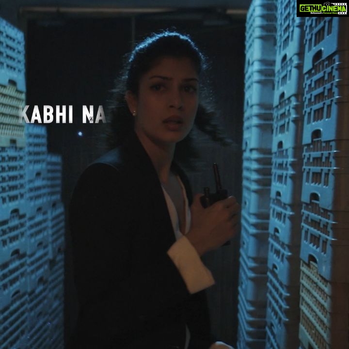 Tina Desai Instagram - Let's not forget those who dared to stand against all odds and did their duty. #MumbaiDiariesOnPrime, New Series, Sept 9 on @primevideoin. @nikkhiladvani @onlyemmay @madhubhojwani @nikgonsalves @emmayentertainment @merainna @konkona @shreyadhan13 @mrunmayeedeshpande @natashabharadwaj_official @satyajeetdubey