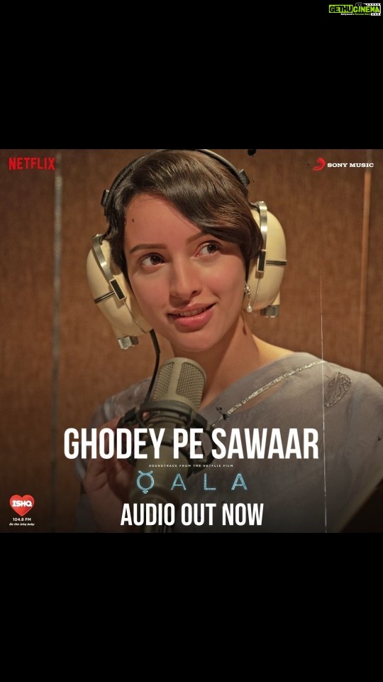 Tripti Dimri Instagram - Humara dil hai ghodey pe sawaar because #GhodeyPeSawaar is out now! 😍 @netflix_in @officialcsfilms @kans26 @anvita_dee @babil.i.k @swastikamukherjee13 @samirkochhar @amit.sial @siddharthdiwan @manasmittal @lifaafa_ @veerakapuree @nikitashak @pritam_gram #ManojMittra @saurabhma @an5hai @ze_iyer @ankitmalik3 @itsamittrivedi @philmcgi @castingbay @siddharthgovindan @redchillies.color @kausarmunir @vidushak @amitabhbhattacharyaofficial @swanandkirkire @sireeshabhagavatula @shahidmallya @girijaoakgodbole @actor_tasveer_kamil @ishq.fm #ShowYourQala #Qala #BabilKhan #TriptiDimri #AmitTrivedi #SireeshaBhagavatula #OutNow