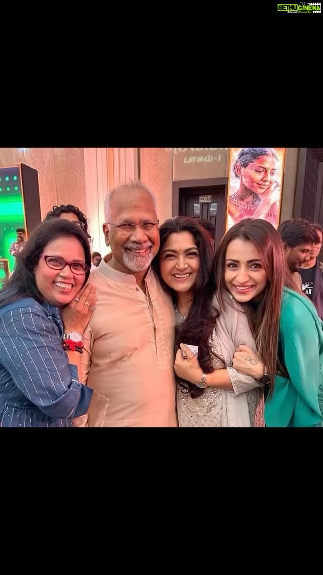 Trisha Instagram - The vibe is caption enough❣️🔥