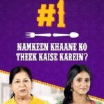 Ulka Gupta Instagram – Agar khaane mein namak zyaada gir jaaye, to aap use theek kaise karte hain? Agar nahin jaante, to #NishaAurBanniKeNuskhe zaroor dekhiye! 
Aur saath hi dekhna na bhoolein, #BanniChowHomeDelivery, is Somvaar yaani 30th May se, raat 9 baje, StarPlus par.