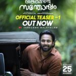 Unni Mukundan Instagram – Here is the official teaser of #ShefeekkinteSanthosham! 🤗✨💝 In Theatres from November 25th. 
https://youtu.be/Tii-f_9Mis0

#UnniMukundan #UMF #AnupPandalam #GoodwillEntertainments #SuryaTV #PharsFilm #Saregama 

@ShefeekkinteSanthosham 
@iamunnimukundan 
@actoranup_ 
@umfpvtltd 
@goodwillentertainmentsofficial 
@suryatv 
@golchin_pharsfilm 
@pharsfilm 
@shaanrahman 
@ranjin__raj 
@manojkjayan 
@actorbala 
@pillaidivya 
@athmiyainsta 
@arunsankaran_pavumba 
@shaheen_sidhique 
@azeesnedumangad 
@aneeshraviactor 
@boban_samuel 
@sminusijo 
@rjmithun 
@geethi_sangeetha 
@amithaofficial_ 
@eldho_isac 
@m_noufal_abdullah
@vinod.mangalath.50
@vvipink 
@10gMedia
@arunayur 
@ranjith.mv.50 
@ajimuscat 
@karthikeyansyam 
@manu_michael_joseph
@saregamamalayalam