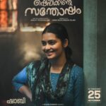 Unni Mukundan Instagram - സ്നേഹനിധികളായ കുറച്ചുപേർ... ഡോ. രാമചന്ദ്രൻ പി, അൻവർ, പെങ്ങൾ ഷാബി, പെങ്ങളുടെ മകൻ ഔറങ്കസേബ്, അയല്പക്കത്തെ പാസ്റ്ററും ഭാര്യയും.. തുടരും.. 🤗 #ShefeekkinteSanthosham in theatres from November 25th!✅ #UnniMukundan #UMF #AnupPandalam #GoodwillEntertainments #SuryaTV #PharsFilm #Saregama @ShefeekkinteSanthosham @iamunnimukundan @actoranup_ @umfpvtltd @goodwillentertainmentsofficial @suryatv @golchin_pharsfilm @pharsfilm @shaanrahman @ranjin__raj @manojkjayan @actorbala @pillaidivya @athmiyainsta @shaheen_sidhique @harishpengan @azeesnedumangad @aneeshraviactor @boban_samuel @sminusijo @rjmithun @geethi_sangeetha @amithaofficial_ @eldho_isac @m_noufal_abdullah @vinod.mangalath.50 @vvipink @10gMedia @arunayur @ranjith.mv.50 @ajimuscat @karthikeyansyam @manu_michael_joseph @saregamamalayalam