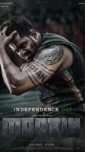 Vaibhavi Shandilya Instagram - Happy Independence Day #teammartin Releasing soon….