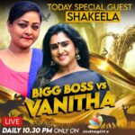 Vanitha Vijayakumar Instagram -
