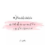 Veena Malik Instagram - ♥️💯