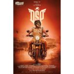 Vijay Sethupathi Instagram – Happy to share #DSP first look. 

Thank you ☺️

@ponramvvs @immancomposer
 @kaarthekeyens @ksubbaraj 
@kalyanshankar @anukreethy_vas 
@Venkateshselvaraaj @dineshkrishnandop 
@veerasamarartdirector #kumargangappan
@vivek__harshan @radikadesignerandmua @sherif_choreographer  @dineshsubbarayan @tuneyjohn @vijaytvpugazh  @onlynikil @ashoknarayanan14 @pavan.narendra @ctcmediaboy @vijaimuthupandi