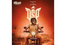 Vijay Sethupathi Instagram - Happy to share #DSP first look. Thank you ☺️ @ponramvvs @immancomposer @kaarthekeyens @ksubbaraj @kalyanshankar @anukreethy_vas @Venkateshselvaraaj @dineshkrishnandop @veerasamarartdirector #kumargangappan @vivek__harshan @radikadesignerandmua @sherif_choreographer @dineshsubbarayan @tuneyjohn @vijaytvpugazh @onlynikil @ashoknarayanan14 @pavan.narendra @ctcmediaboy @vijaimuthupandi