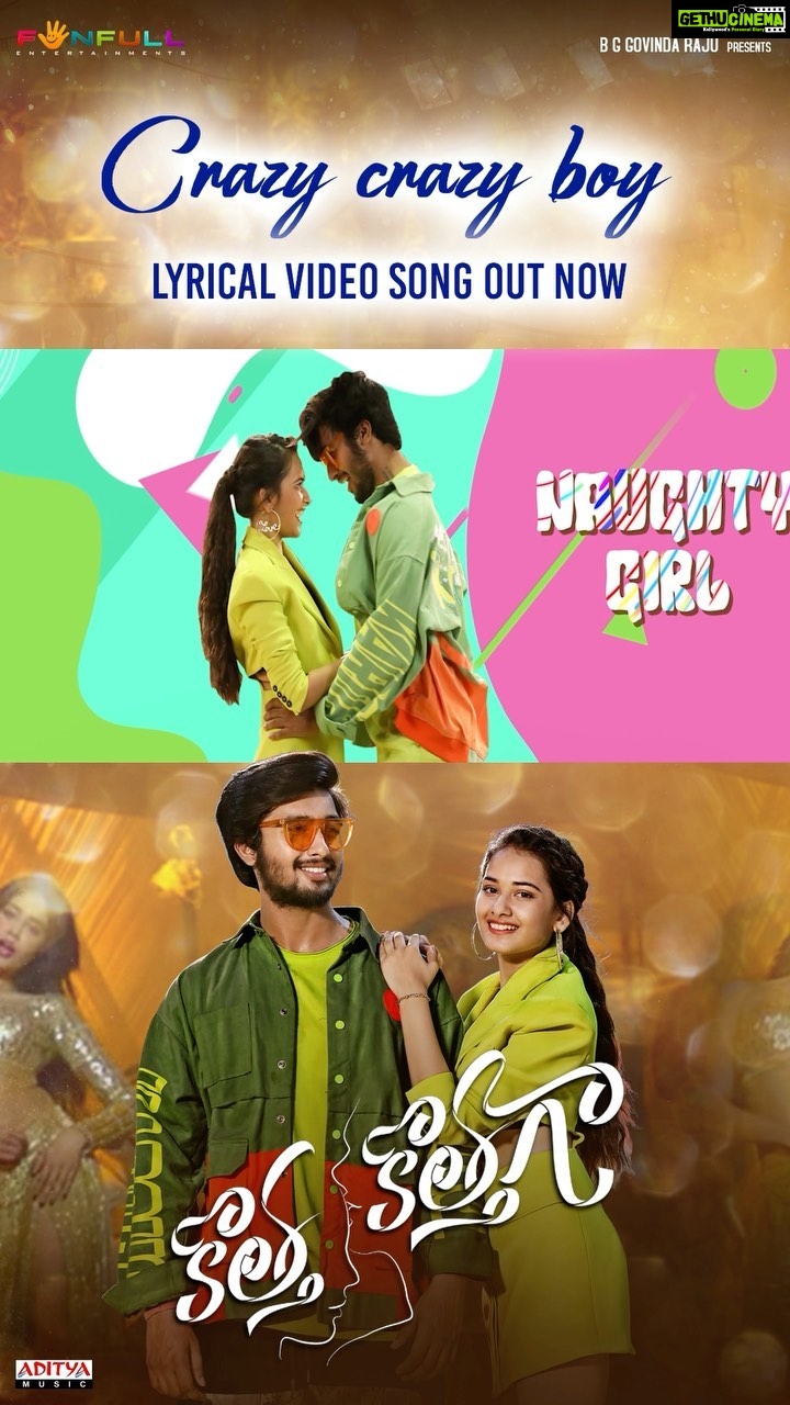 Virti Vaghani Instagram - #CrazyCrazyBoy lyrical song from #kotthakotthagaa is here๐ Music by @shekarchandra.music ๐ถ ๐ #KrishnaChaitanya ๐ค @harika_narayan , #ChaithuSatsangi @govindarajubethineedi #MuralidharReddy #BGGovindaRaju @funfullentertainments #Ajay @virtivaghani_ #HanumaanVasamsetty @adityamusicindia