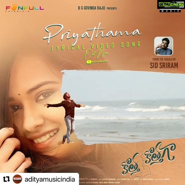 Virti Vaghani Instagram - Out now!!! γ»γ»γ» Here it is, melodious #Priyathama Lyrical in the vocals of @sidsriram πΆ π πΉ#SekharChandra βοΈ#AnanthaSriram @ajay_aman_25 & @virtivaghani_ @govindarajubethineedi presents #MuralidharReddy in @funfullentertainments #HanumaanVasamsetty #PrawinPudi @adityamusicindia