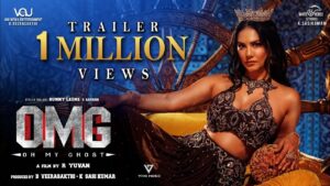 Oh My Ghost Trailer | Sunny Leone | Sathish | YogiBabu | R Yuvan | VAU Media ENT | WhiteHorseStudios
