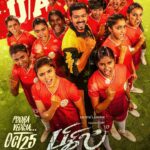 Aadhirai Soundarajan Instagram – OMG🔥 October 25th💥
#Bigilgirls #bigildiwali #bigildiwalirelease #bigil #thalapathy #october25th #podravediya