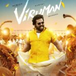 Aditi Shankar Instagram - #Viruman Audio & Trailer from Today!🔥🥳 In theatres from August 12th! @karthi_offl @actorsuriya @2d_entertainment #DirectorMuthaiya @itsyuvan @rajsekarpandian #DirectorRajumurugan @joinprakashraj #Rajkiran @soorimuthuchamy @indraja_sankar17 @thanga_18 @sakthifilmfactory @sakthivelan_b @selvakumar.sk_dop @anlarasu007 #Jacki @dr.vinothinipandian @kabilanchelliah @sonymusicsouth @johnsoncinepro @thisiseditornash @gobeatroute