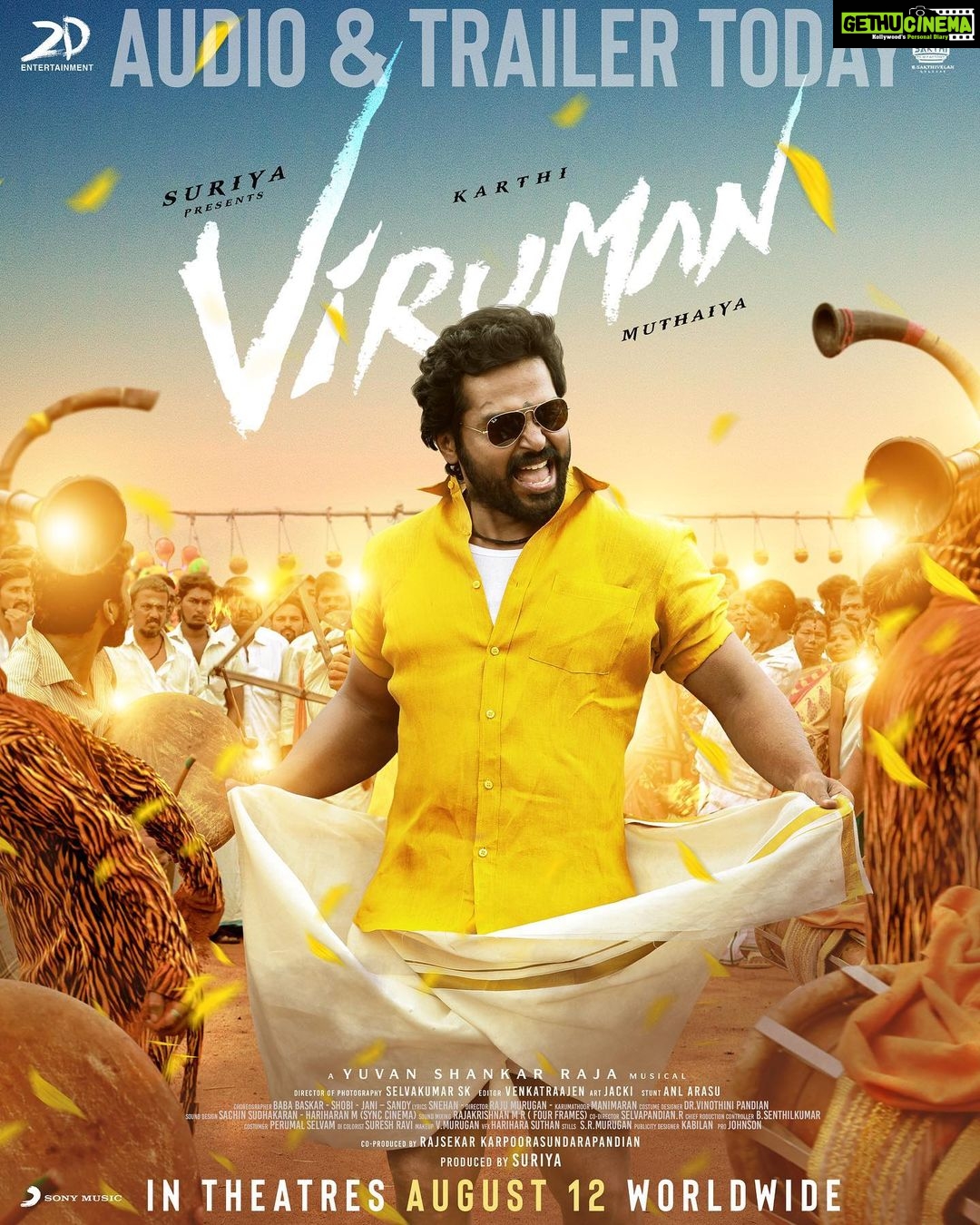 Aditi Shankar Instagram - #Viruman Audio & Trailer from Today!🔥🥳 In theatres from August 12th! @karthi_offl @actorsuriya @2d_entertainment #DirectorMuthaiya @itsyuvan @rajsekarpandian #DirectorRajumurugan @joinprakashraj #Rajkiran @soorimuthuchamy @indraja_sankar17 @thanga_18 @sakthifilmfactory @sakthivelan_b @selvakumar.sk_dop @anlarasu007 #Jacki @dr.vinothinipandian @kabilanchelliah @sonymusicsouth @johnsoncinepro @thisiseditornash @gobeatroute