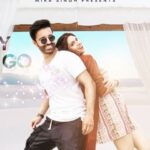 Aditi Vats Instagram - ❤️❤️❤️ Just a day to go for the most romantic song of 2022 ‘MAJNU’ to be yours.. Featuring the handsome hunk actor @aamirali @mikasingh Music @shaaribsabri @toshisabri Music arranged by - @adityadevmusic Video Director- Robby Singh .. STAY TUNED only on @musicandsoundofficial . . . . #majnu #mikasingh #bollywoodsongs #bollywoodmusic #music #newsong #love #romance #romanticsongs . Special Thanxx to @raman_kapoor and @marshallsehgal_official