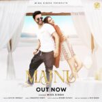 Aditi Vats Instagram - Majnu is officially yours. Go check out this beautiful tale of young love sung by the King of Bollywood himself @mikasingh Featuring the handsome hunk actor @aamirali and gorgeous @aditi__vats . Music- @shaaribsabri @toshisabri Music arranged by - @adityadevmusic Video Director- Robby Singh .. Special Thanks to @raman_kapoor and @marshallsehgal_official STAY TUNED only on @musicandsoundofficial . . . . #majnu #mikasingh #bollywoodsongs #bollywoodmusic #music #newsong #love #romance #romanticsongs exclusive to @musicandsoundofficial. Thank you for the incredible love you guys are showing to ‘Majnu’♥️ Mumbai, Maharashtra