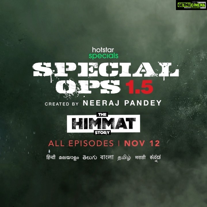 Aftab Shivdasani Instagram - A salute to all those heroes who are Never Off Duty! Let's appreciate them all this Diwali! 🪔 #HotstarSpecials #SpecialOps 1.5. All episodes streaming from Nov 12th only on @disneyplushotstar @kaykaymenon02 @aftabshivdasani @aadilkhanitis @pathakvinay @gautamikapoor @iamparmeetsethi @maria_ryaboshapka @aishwaryasushmita #KPMukherjee @jyot10 @fridaystorytellers @neerajpofficial @shitalbhatia_official @shivam.nair.12 @devendradeshpande31