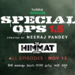 Aftab Shivdasani Instagram – #HimmatIsBack and he promises an action packed ride into his world. #HotstarSpecials
#SpecialOps 1.5. All episodes streaming from Nov 12th only on @disneyplushotstar
@kaykaymenon02 @aftabshivdasani @aadilkhanitis @pathakvinay @gautamikapoor @iamparmeetsethi @maria_ryaboshapka @aishwaryasushmita #KPMukherjee @jyot10 @fridaystorytellers @neerajpofficial @shitalbhatia_official @shivam.nair.12 @devendradeshpande31