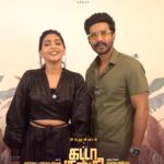 Aishwarya Lekshmi Instagram - #GattaKusthi #MattiKusthi in 3 days. Bring your entire folks together for the perfect family entertainer! #GattaKusthiFromDecember2nd #MattiKusthiFromDecember2nd @thevishnuvishal @aishu__ @raviteja_2628 @rtteamworksofficial @redgiantmovies_ @udhay_stalin #ChellaAyyavu @prabhakaranjustin @richardmnathan @editor_prasannagk #UmeshJKumar @anbariv_action_director @thanga_18 @shravanthis @swethakakarlapudi @sridharthestar @vindhyareddi @ajaydactor @iam_shatru @saregamatamil @saregamatelugu @teamaimpro @ursvamsishekar @decoffl @kvdurai @sidwavez