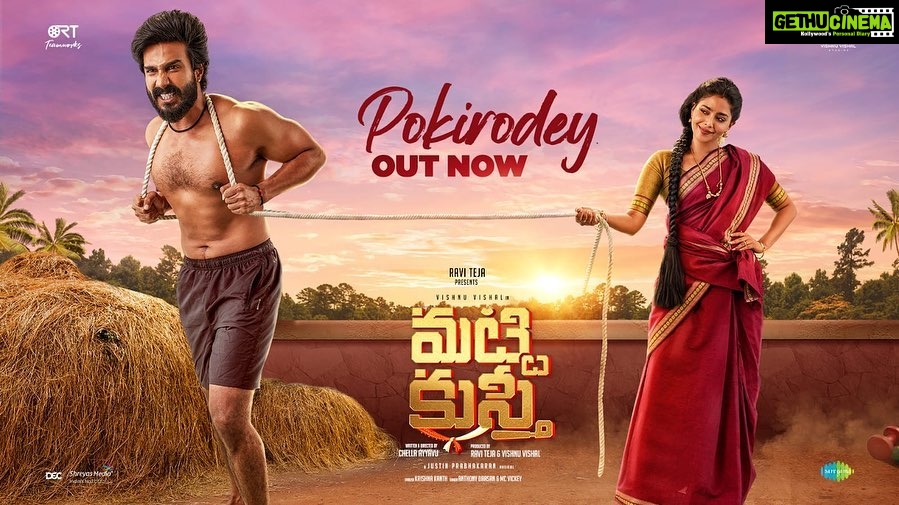 Aishwarya Lekshmi Instagram - Here's the second single #MikeTyson - #Pokirodey from #GattaKusthi - #Mattikusthi - a fun and foot tapping number! Enjoy!!! Link in bio and stories Alsooo #GattaKusthi #MattiKusthi in 6 days. Bring your entire folks together for the perfect family entertainer! #GattaKusthiFromDecember2nd #MattiKusthiFromDecember2nd @thevishnuvishal @aishu__ @raviteja_2628 @rtteamworksofficial @redgiantmovies_ @udhay_stalin #ChellaAyyavu @prabhakaranjustin @richardmnathan @editor_prasannagk #UmeshJKumar @anbariv_action_director @thanga_18 @shravanthis @swethakakarlapudi @sridharthestar @vindhyareddi @ajaydactor @iam_shatru @saregamatamil @saregamatelugu @teamaimpro @ursvamsishekar @decoffl @kvdurai @sidwavez