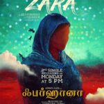 Aishwarya Rajesh Instagram - Get Ready to listen #Zara, second single from #Farhana on 12-12-22 at 5 pm ! A @prabhakaranjustin Musical 🎙️: @goldiesohel ✍🏽: @yughabharathi In Theatres From Jan 26 @aishwaryarajessh @selvaraghavan @nelsonvenkatesan @prabhu_sr @aishwarya4547 @anumolofficial @jithanramesh_official @gokul_benoy @editorsabu #ஃபர்ஹானா #FarhanaSecondSingle #FarhanaFromJan26