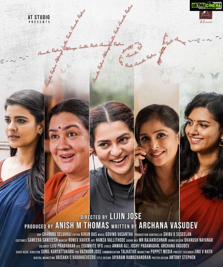 Aishwarya Rajesh Instagram - Unveiling the first look poster of my next film in Malayalam, HER. @joselijin @anish.m.thomas.7 @archana.vasudev_ @the_at_studio @aishwaryarajessh @par_vathy @lijomol @ramyanambessan @guru_somasundaram @rajeshmadhavan @chandruselvaraj @maala.parvathi @kirandas_editor @sameerasaneesh @sunilkariattukara @ronexxavier4103 @shibu_producer @hamzavallithode @puppetmedia @vaisakh_c_ #hermalayalam #doyouknowher @her_movie_official