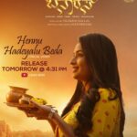 Ajaneesh Loknath Instagram – Revisiting our folk culture with modern nuances…… 2nd Single from #Banaras releasing tomorrow at 4:31 PM ⏰

Kannada – #HennuHadeyaluBeda
Telugu – #KannuTerchinaPaata
Tamil – #PenninNilaiIdhudhaana
Malayalam – #PennyPiravi
Hindi – #MaiyaMeri

@UrsZaidKhan @jayathirtha77 @NationalKhans #TilakrajBallal @sonal_monteiro_official @TSeries @LahariMusic  @bobby_c_r #Abbsstudios