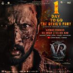 Ajaneesh Loknath Instagram – THE DEVIL’S FURY – GUMMA BANDA GUMMA Lyric Video 
Tomorrow | 11:05 AM

#VRin3D #VRonJuly28

@kichchasudeepa @anupsbhandari @jack_manjunath_  @nirupbhandari @jacquelinef143 @neethaashok01 @harshikadevanath @deepakbluesinger  @b_ajaneesh @ramjowrites @palanibharathi14 @santhosh.varma.5 @laharimusic @williamdaviddop @alankar.pandian  @dqsalmaan @dqswayfarerfilms @shalinisanal_shaliniartss @shivakumarart @alwaysjani @shaliniartss  @kichcha_creatiions_official @SKFilmsOfficial @tseries.official  @zeestudiosofficial @zeekannada @pvrpictures @Onetwenty8media @kaanistudio @the_biglittle @bobby_c_r #Abbsstudios