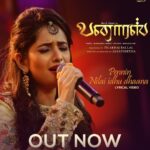 Ajaneesh Loknath Instagram – Dedicating this Song to all Women👩🏻👩🏻‍🦱👩🏻‍🦰👧🏻

Hennu Hadeyalu Beda – Kannada
https://youtu.be/Q5VKUXxfh5k

Maiya Meri – Hindi
https://youtu.be/24yNDNg2VYs

Pennin Nilai Idhu Dhaana – Tamil
https://youtu.be/KDNVkjo7560

Kannu Terichina Pata – Telugu
https://youtu.be/lK2oiI2K2Lw

#MyAmmaSong 🤱🏻

@urszaidkhan @nationalkhans @banarasthefilm
@tilakrajballal @jayannajayathirtha @sonal_monteiro_official @tseries.official @bobby_c_r #Abbsstudios

#MyAmmaSong
#Zaidkhan #BanarasThefilm #Banaras #KFI 
#NKProductions #TilakrajBallal #SonalMonteiro #Jayathirtha #Jaysoorya