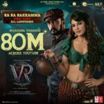 Ajaneesh Loknath Instagram – #RaRaRakkamma lyric video marching towards 80M+ views across all languages on Youtube. Can’t thank enough for this overwhelming response❤️

@kichchasudeepa @jacquelinef143 @anupsbhandari @nirupbhandari @neethaashok01 @jack_manjunath_ @b_ajaneesh @alankar.pandian @shivakumarart @williamdaviddop @alwaysjani @shaliniartss #InvenioOrigins @sunidhichauhan5 @nakash_aziz @shabbir_ahmed9 @iamMangli @ramjowrites @tipusingerofficial @bhadraofficial @santhosh.varma.5 @palanibharathi14 @kichcha_creatiions_official @SKFilmsOfficial @tseries.official @laharimusic @zeestudiosofficial @zeekannada @pvrpictures @Onetwenty8media @kaanistudio @vikrantrona @the_biglittle #VRonJuly28 #VRin3 @bobby_c_r #Abbsstudios