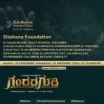 Ajaneesh Loknath Instagram – A great initiation from Sikshana Foundation

#GGKIDS #KIDSOFGANDHADAGUDI #GGMOVIE @bobby_c_r #ABBSStudios