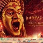 Ajaneesh Loknath Instagram - Listen to #Kantara full songs on your favourite streaming platforms. #DivineBlockbusterKantara @bobby_c_r #ABBSStudios