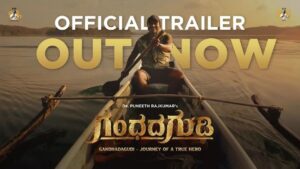 Ajaneesh Loknath Instagram - Presenting #GandhadaGudi - Celebrating the Journey of A True Hero.
From Karnataka, India to the World, with Love.

Link in Bio :

#DrPuneethRajkumar @ashwinipuneeth.rajkumar  @prk.audio @mudskipper.in #Amoghavarsha @pratheek_darkbirdfilms @satishvinsta @krg_connects @bobby_c_r #ABBSStudios 
#GGMovie #PowerInU