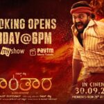 Ajaneesh Loknath Instagram – Enter the world of #Kantara 🔥

Bookings Open from Today @ 6 PM
#KantaraOnSep30

@rishabshetty77 @vkiragandur @hombalefilms @sapthami_gowda @hombalegroup #HombaleMusic @b_ajaneesh @actorkishore @arvindskash @kantarafilm #KantaraOnSep30 @bobby_c_r #Abbsstudios