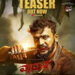 Ajaneesh Loknath Instagram – Vaamana Teaser Out Now @itsdhanveerrah
Streaming Now on @aanandaaudio https://t.co/qr1jd8AGfw

#EquinoxGlobalEntertainments #ChethanGowda @Reeshmananaiah #ShankarRamanS #Vaamana #Dhanveerrah #reeshmananaiah @crbobbymusic  #Abbsstudios https://t.co/EeSto1qru3