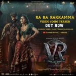 Ajaneesh Loknath Instagram – RA RA RAKKAMMA VIDEO SONG TEASER OUT NOW – Link in Bio

#VRin3D #VRonJuly28

@kichchasudeepa @jacquelinef143 @anupsbhandari @nirupbhandari @neethaashok01 @jack_manjunath_ @b_ajaneesh @alankar.pandian  @dqsalmaan @shivakumarart @williamdaviddop @alwaysjani @shaliniartss  @sunidhichauhan5 @nakash_aziz @shabbir_ahmed9 @iamMangli @ramjowrites @tipusingerofficial @bhadraofficial @santhosh.varma.5 @palanibharathi14 @fifstudios @voxcomindia @kichcha_creatiions_official @SKFilmsOfficial @tseries.official @laharimusic @zeestudiosofficial @zeekannada @pvrpictures @Onetwenty8media @4seasonscreationsas @mysorestudiohouse @dqswayfarerfilms @kaanistudio @vikrantrona @the_biglittle #InvenioOrigins #VRonJuly28 #VRin3D @bobby_c_r #Abbsstudios