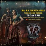 Ajaneesh Loknath Instagram - RA RA RAKKAMMA VIDEO SONG TEASER At 2PM Today! #VRin3D #VRonJuly28 @kichchasudeepa @jacquelinef143 @anupsbhandari @nirupbhandari @neethaashok01 @jack_manjunath_ @b_ajaneesh @alankar.pandian @dqsalmaan @shivakumarart @williamdaviddop @alwaysjani @shaliniartss @sunidhichauhan5 @nakash_aziz @shabbir_ahmed9 @iamMangli @ramjowrites @tipusingerofficial @bhadraofficial @santhosh.varma.5 @palanibharathi14 @fifstudios @voxcomindia @kichcha_creatiions_official @SKFilmsOfficial @tseries.official @laharimusic @zeestudiosofficial @zeekannada @pvrpictures @Onetwenty8media @4seasonscreationsas @mysorestudiohouse @dqswayfarerfilms @kaanistudio @vikrantrona @the_biglittle #InvenioOrigins #VRonJuly28 #VRin3D @bobby_c_r #Abbsstudios