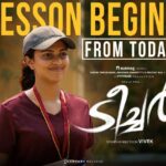 Amala Paul Instagram - Lesson begins from today - The Teacher now in theatres near you! #TheTeacher #NeverForgiveNeverForget #TheTeacherFromDec2 #amalapaul