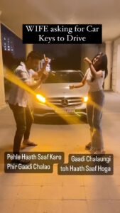 Amrita Rao Instagram - Biwi Askin for Car Keys #reels #couple #comedy #funnyvideos #couplegoals