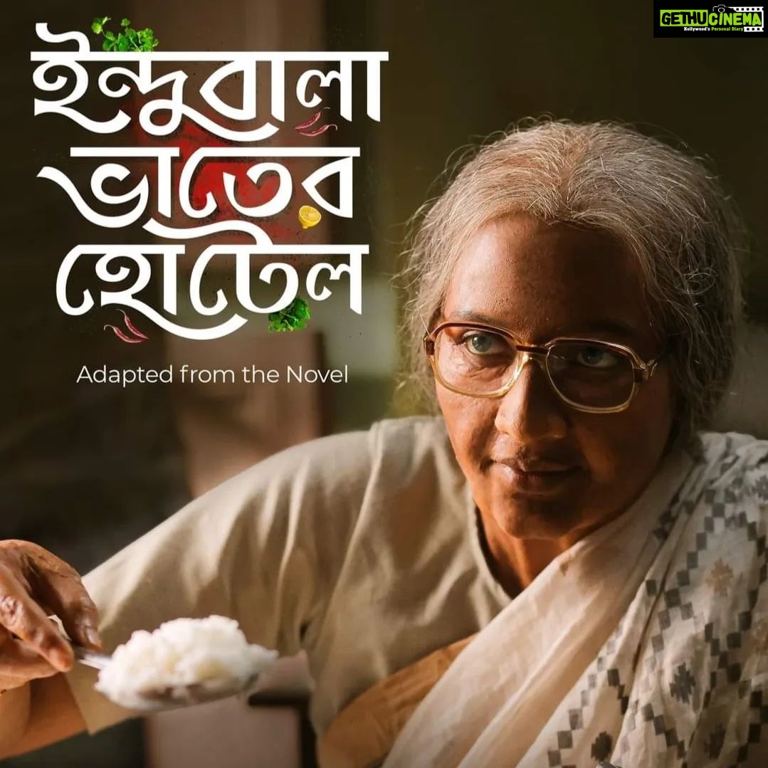 Angana Roy Instagram - Congratulations @hoichoi.tv and the entire team on completing 5 years as one of the leading OTT platforms in Bengal. Glad to be a part of this journey that started with #SheiJeHoludPakhi (which is peeking right from the background, haha). Looking forward to 2023 and beyond 💫🥂 Styling: @elizabhowmik ❤️ Makeup and Hair : @dhimanghosh.makeover Photography : @suvadip_palai #hoichoiseason6 #hoichoi #newshows #newseries #bengaliwebseries #anganaroy #greyandwhite #designerdress #lookingforward #tuesdaypost #tuesdayvibes #pujovibes #septemberend #lookoftheday #lovefromA ITC Royal Bengal