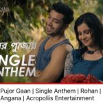 Angana Roy Instagram - We need your love and support guys... do watch and please share with your friends and family ❤️❤️❤️ #pujorgaan #singleanthem Kolkata