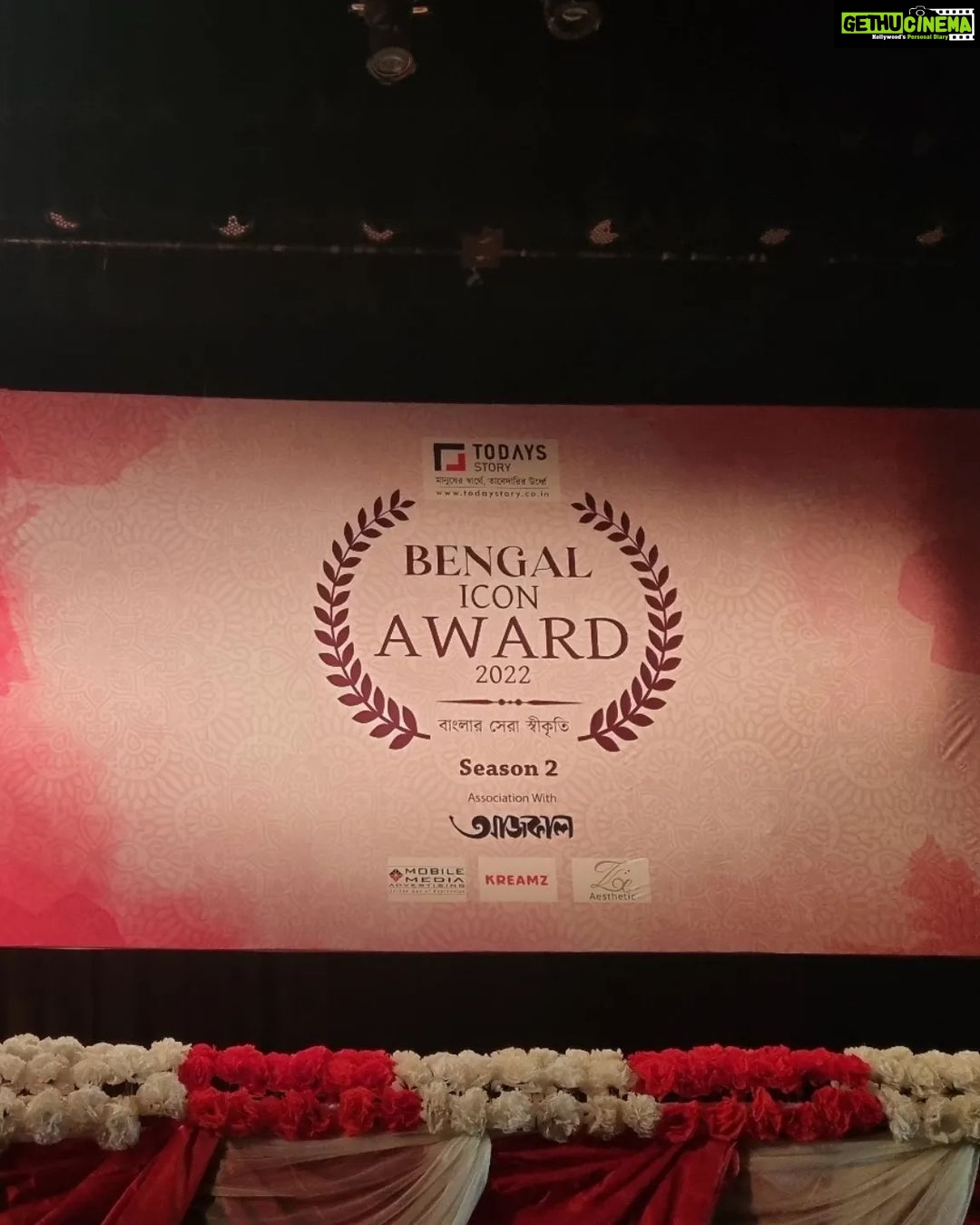 Angana Roy Instagram - Year end treats. Thank you so much @todaysstorynews @mr.biplab13 for this award. Srikanto will always have a place in my heart for a number of reasons. Being able to play Rajlokkhi has been a wonderful experience. Loved working with each and every one associated with this series, received so much from the people I look upto. And I think it has been a full circle from the release of the series to me receiving this award. Grateful to the universe. Here's looking forward to what the new year brings forth. Love and Light. π« Wearing @blush_tree π @hoichoi.tv @acropoliisentertainment @abirgupta @boboshambo @tony_bose #award #thursdaypost #thursdaynight #grateful #onlylove #newpost #postoftheday #srikanto #webseries #webshow #thankful #yearend #endofyear #december #dreamy #lovefromA